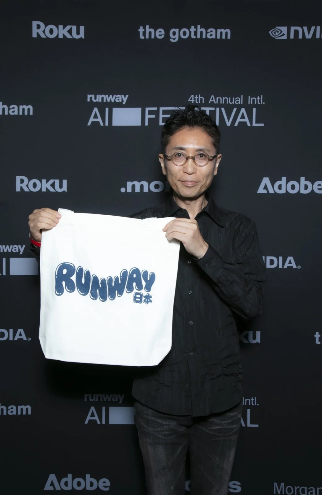 AIFF 2026 TOKYO