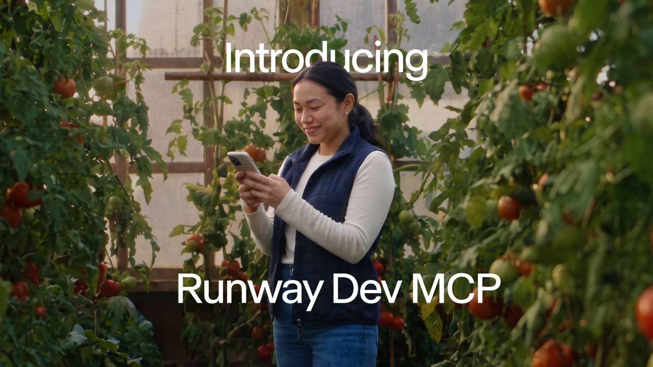 Runway 发布 Runway Dev MCP 托管服务器，让编码 Agent 自动完成集成